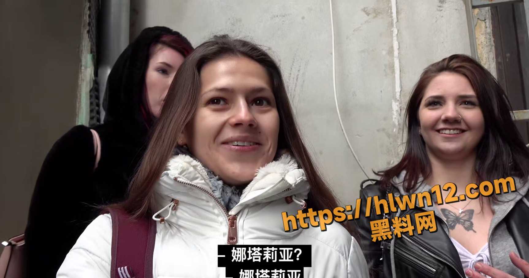 捷克街头快餐E134 来自美发科技的女孩被捷克大神狠狠拿下 清纯的一面秒变爱叫的骚母狗！
