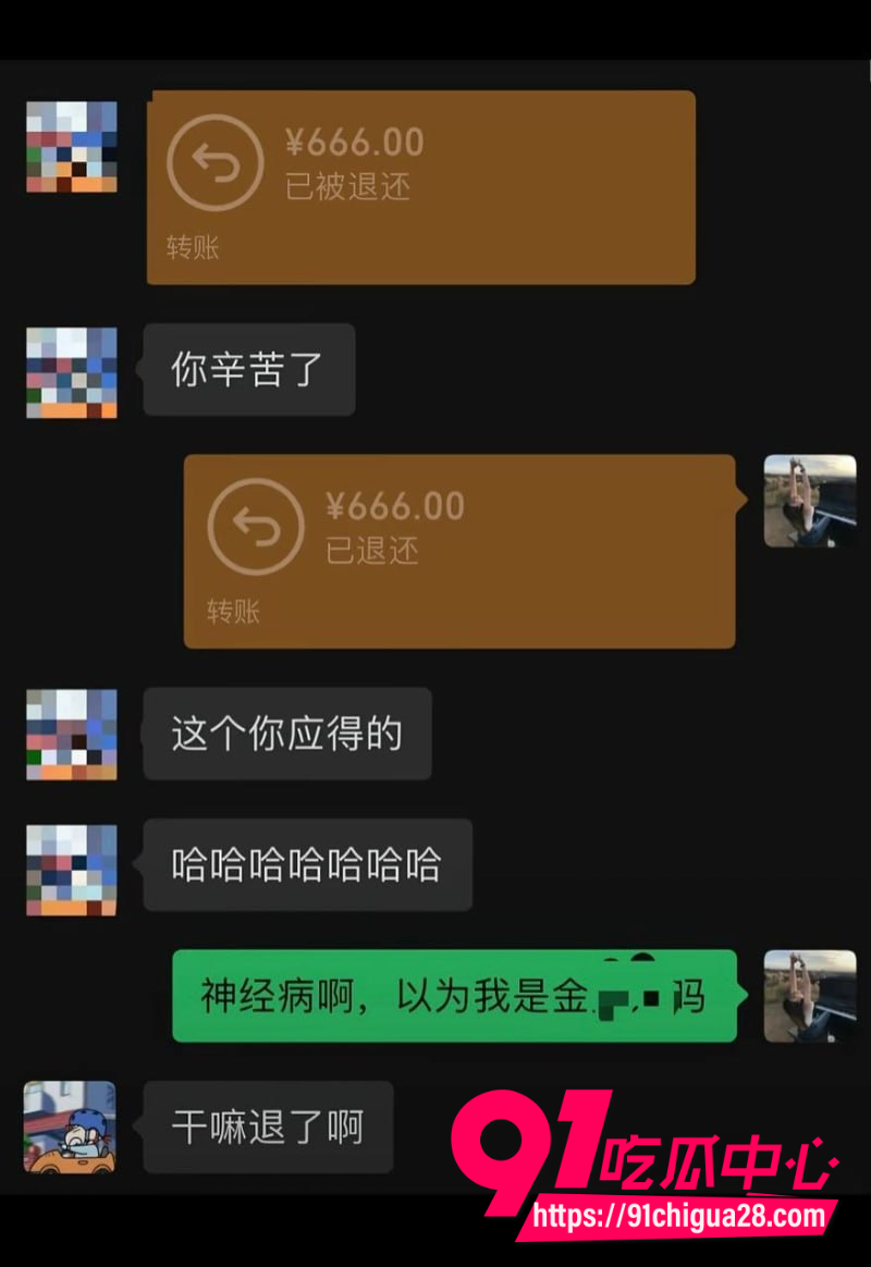 抖音金律师金天龙15