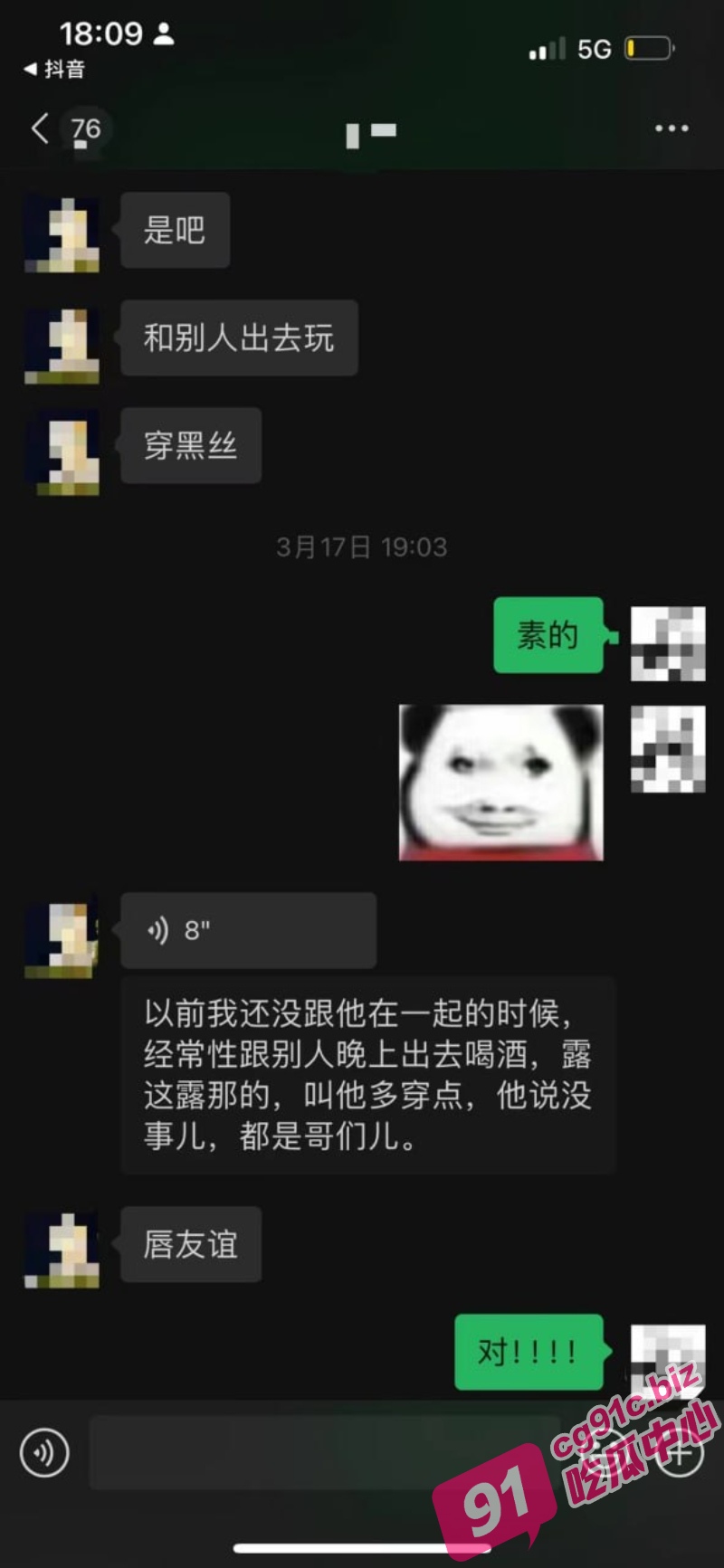 A_11.jpg