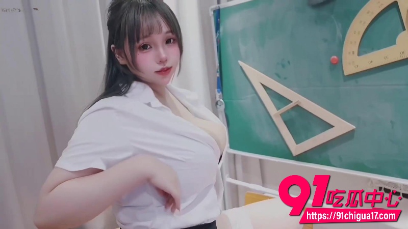 OF女网黄哈噜小鱼饰演女老师在教室裸舞诱惑3 OF女网黄哈噜小鱼饰演女老师在教室裸舞诱惑3