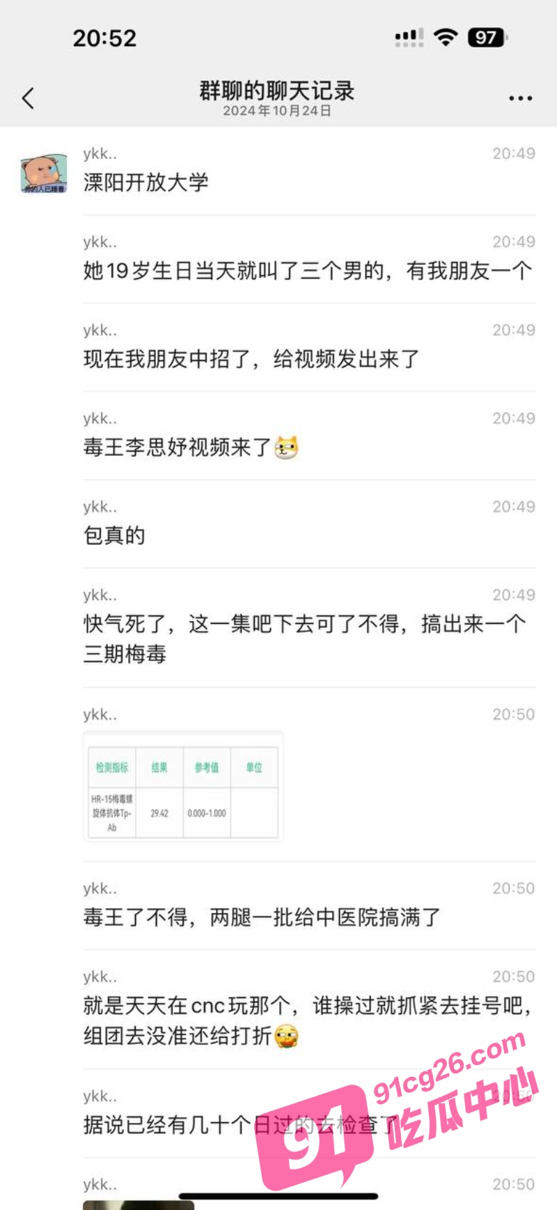 13_W_800px.jpg