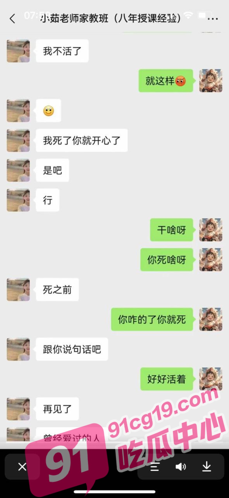 28_W_800px.jpg