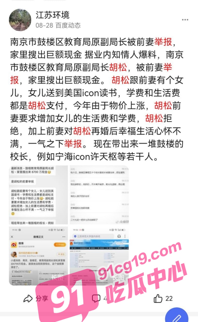 4_W_800px.jpg