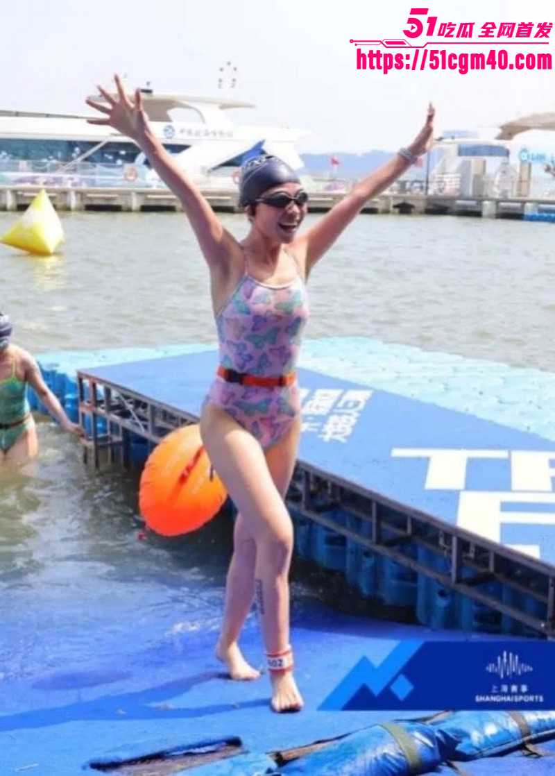 上海滴水湖泳渡赛女选手私密照泄密014