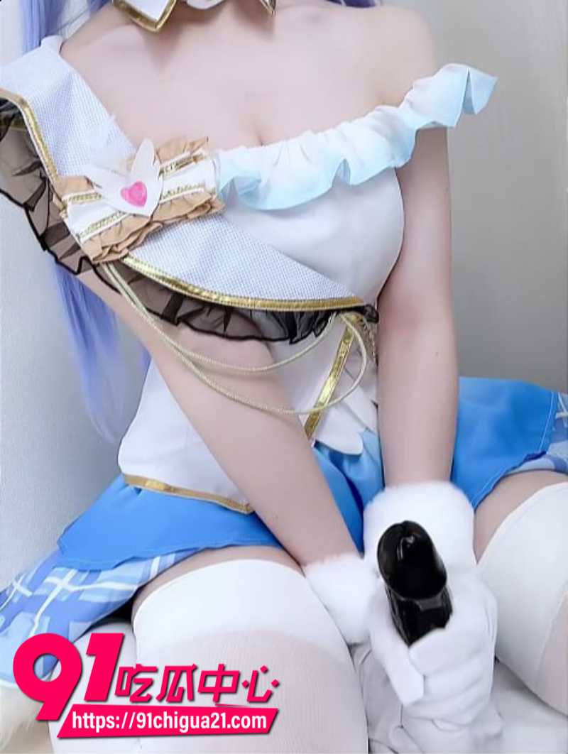 极品福利姬少女aliceholic13身穿铃木羽那cos服装定制大尺度福利9