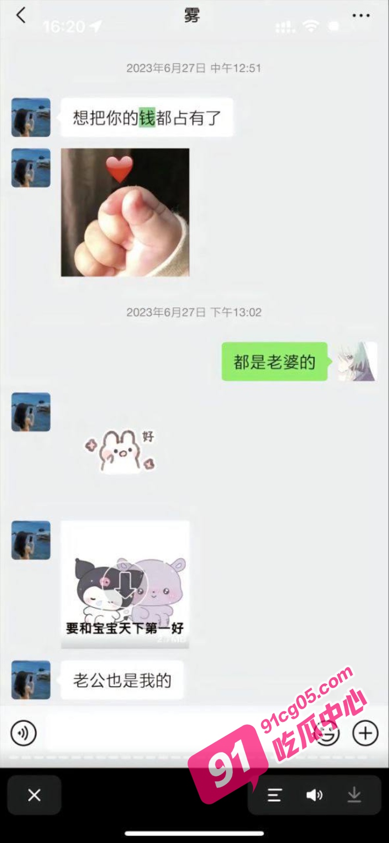A_29.jpg