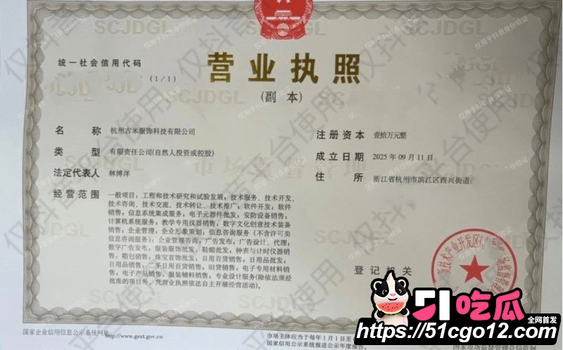 抖音情侣博主小阿俏实名爆料洋仔出轨 13 抖音情侣博主小阿俏实名爆料洋仔出轨 13