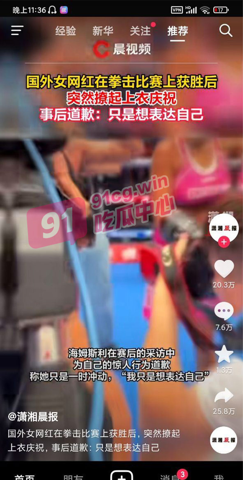 2023-05-08 09.15.32-恢复的.jpg