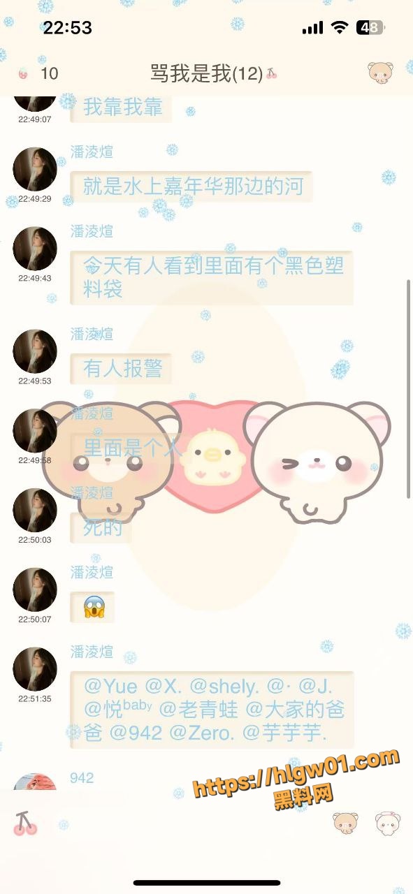 四川遂宁水上乐园昨晚惊现人民碎尸案 现场血腥视频流出 等待官方进一步侦查！
