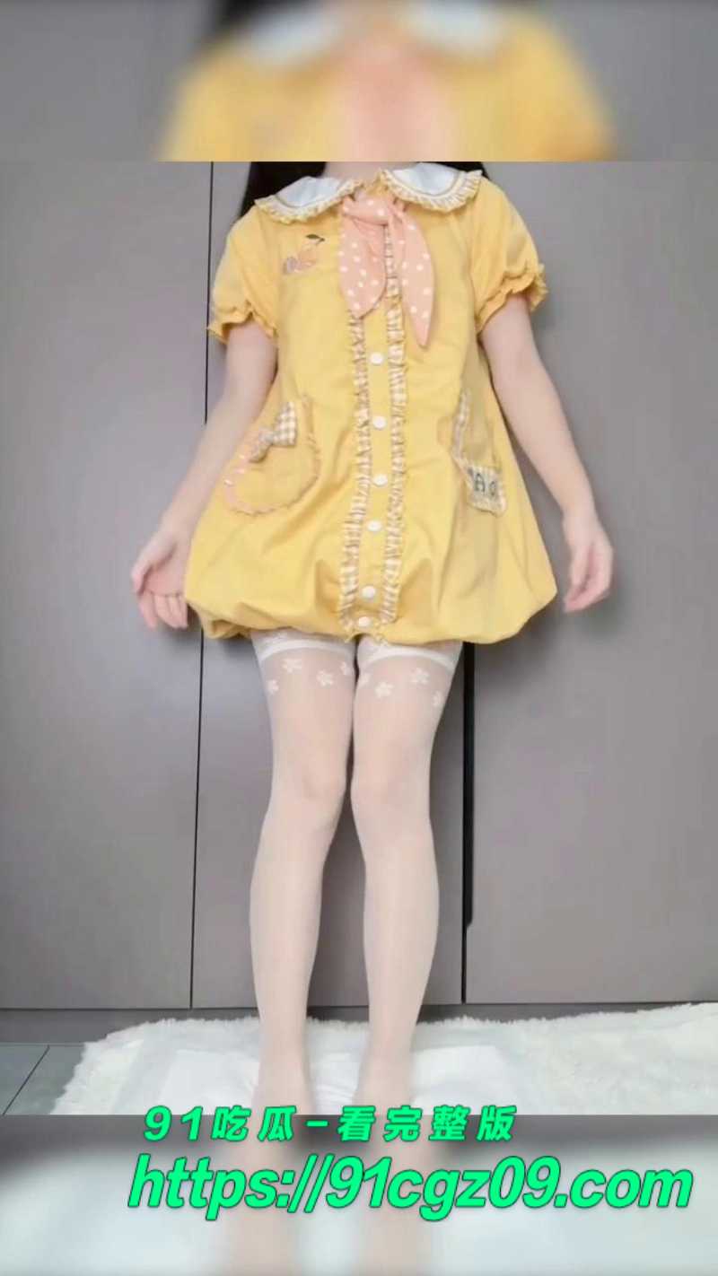 长腿反差少女自慰5素材水印版