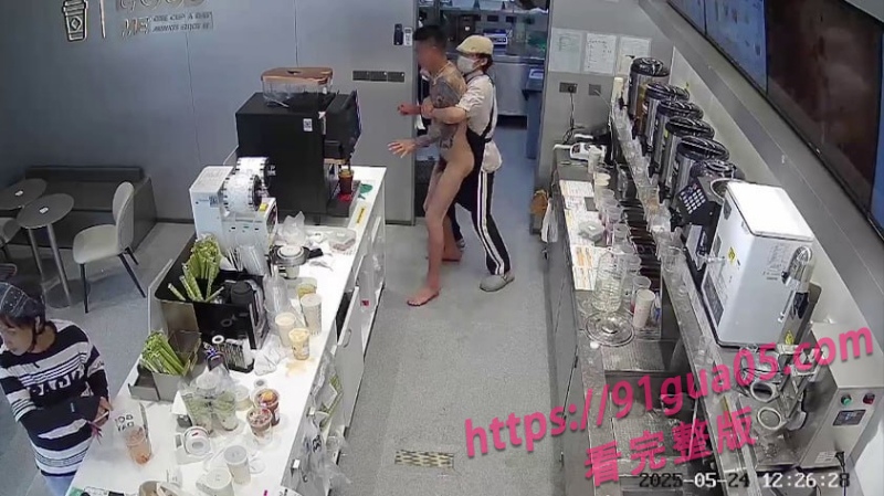 古茗奶茶店裸男事件3.jpg