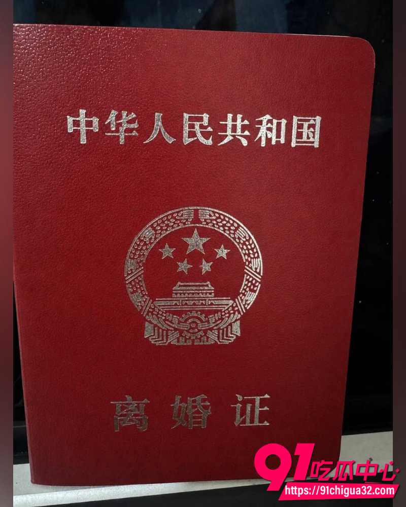 抖音网红慧慧饱饱 55