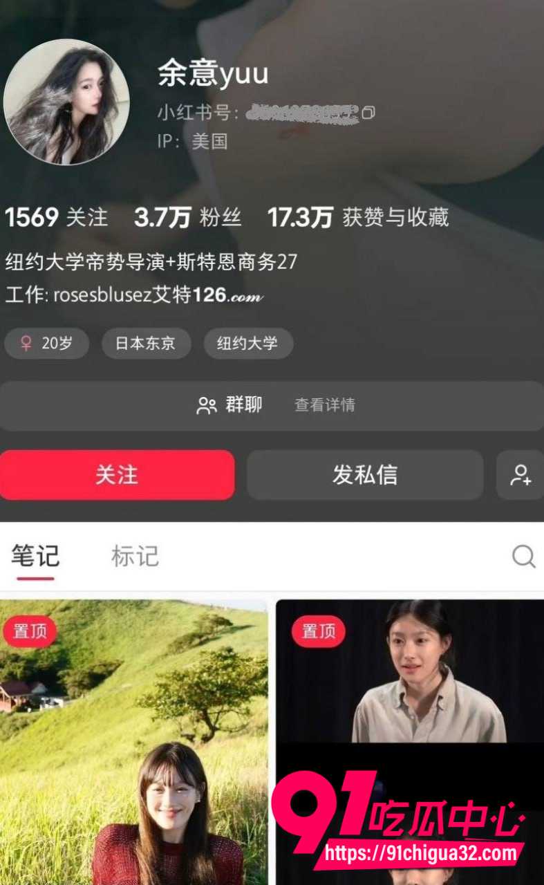 陈昊宇8 陈昊宇8