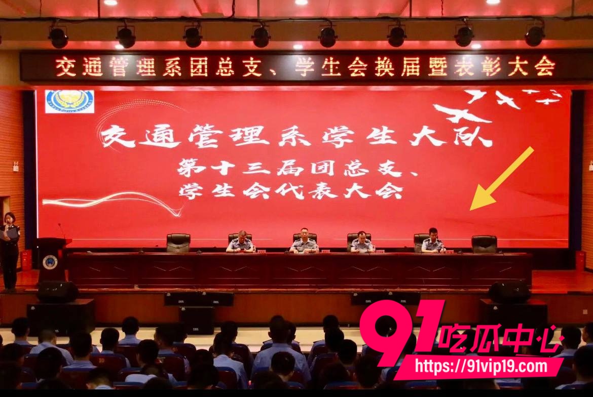 湖南警察学院指导员杨博4 湖南警察学院指导员杨博4