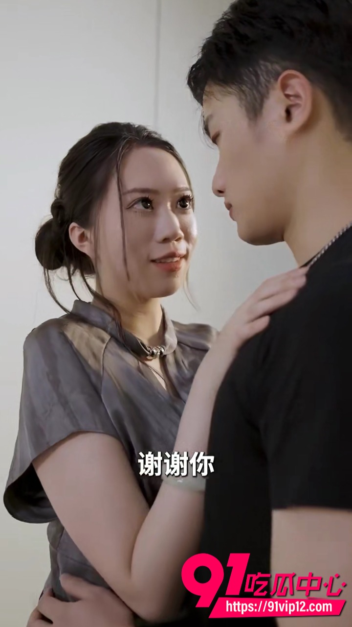 擦边短剧监视欲望完整剧情6