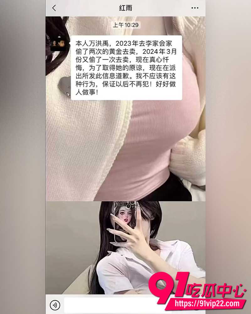 云南砚山抖音8万粉小施姐 33