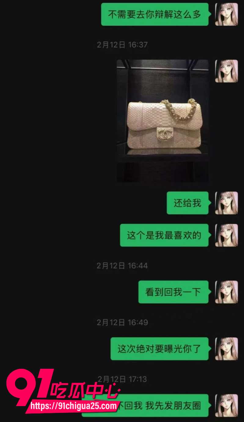 闺蜜借住澳洲家偷走78个奢侈品包10