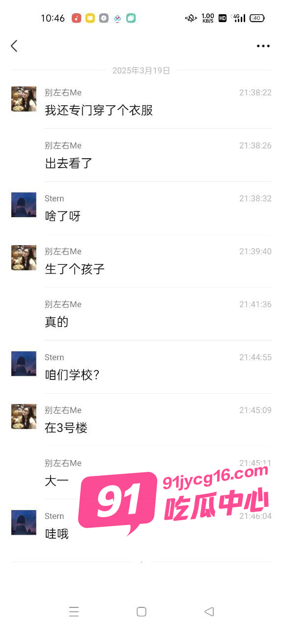 山西晋中高校厕所隔间变成产房：谁该为这场青春事故买单？ 配图2