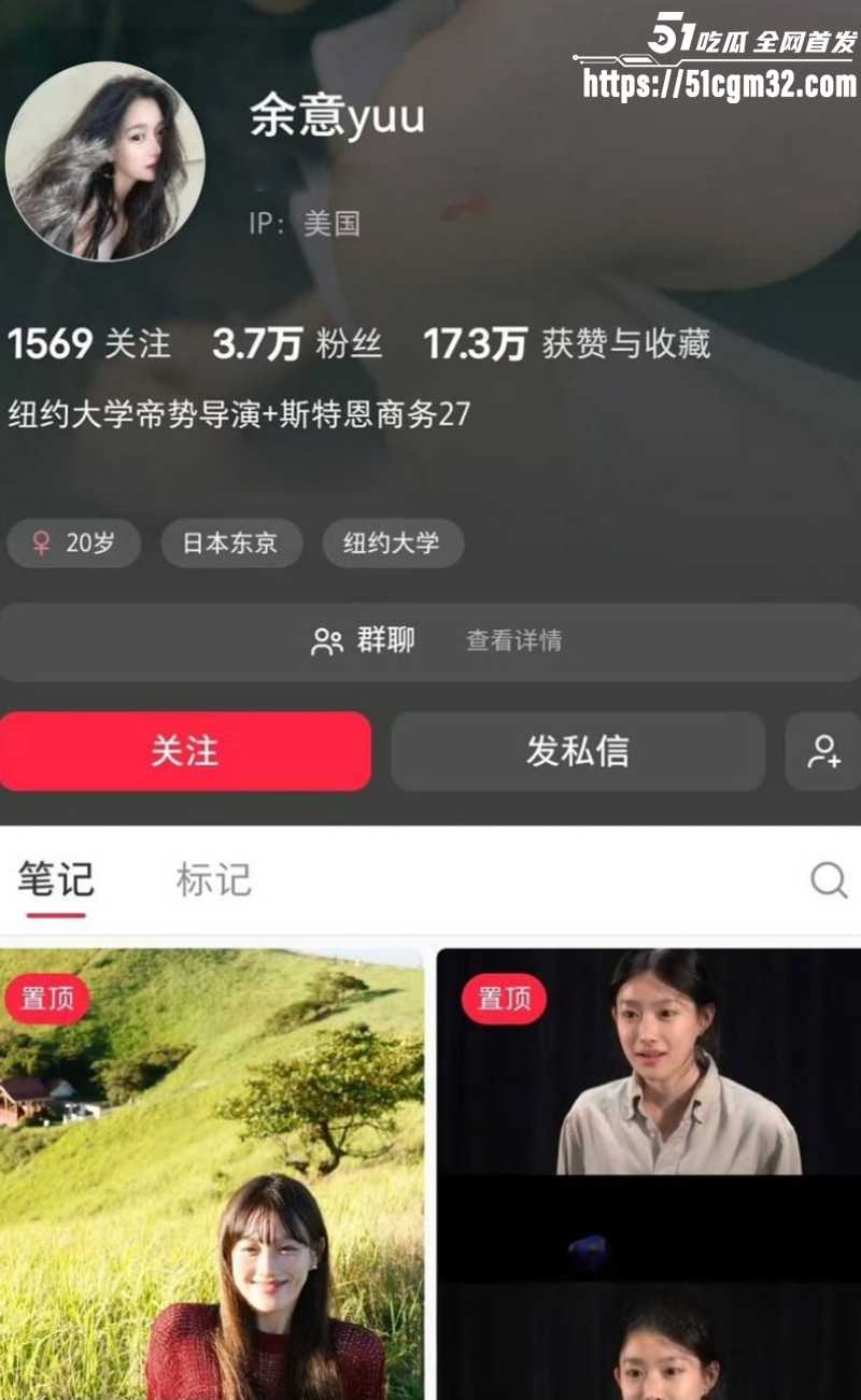 顶流女演员 陈昊宇 知三当三  3