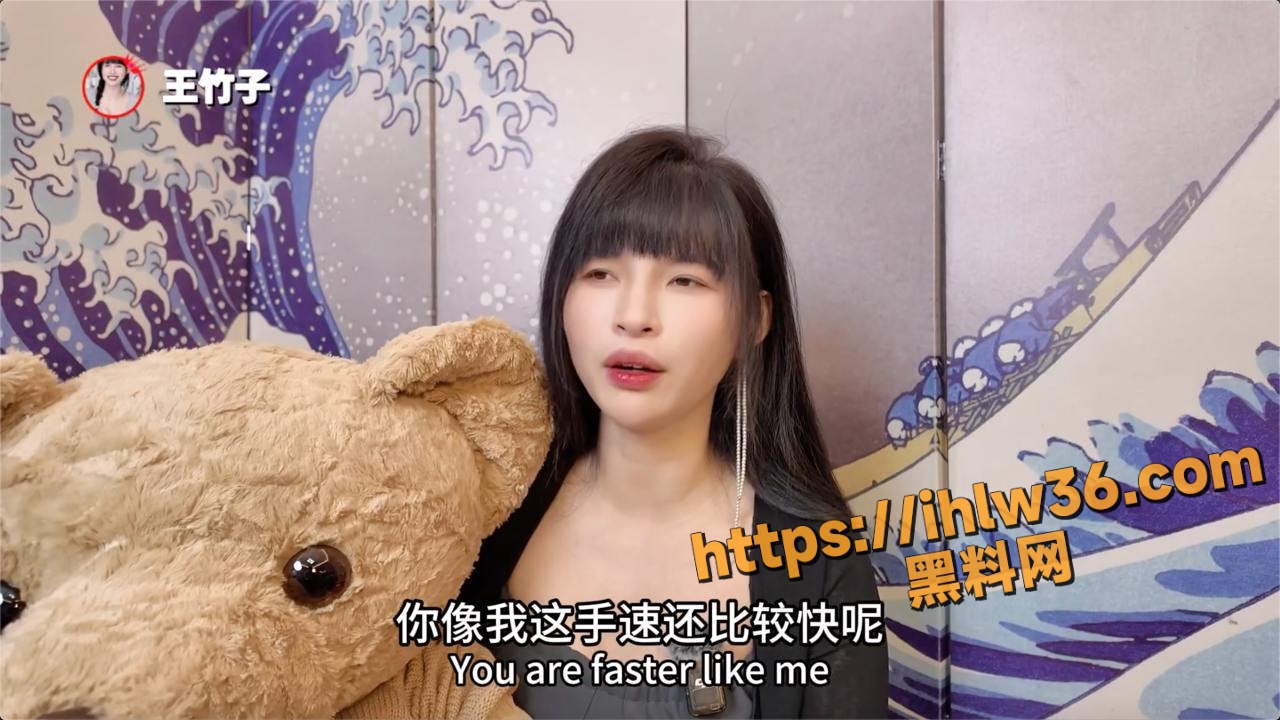 高颜女神 王竹子 在线给家人们教学绳缚绑法 让你知道怎么利用道具强制女人高潮！