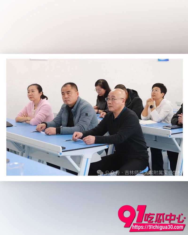 吉林师大附中副校长吴成学 14