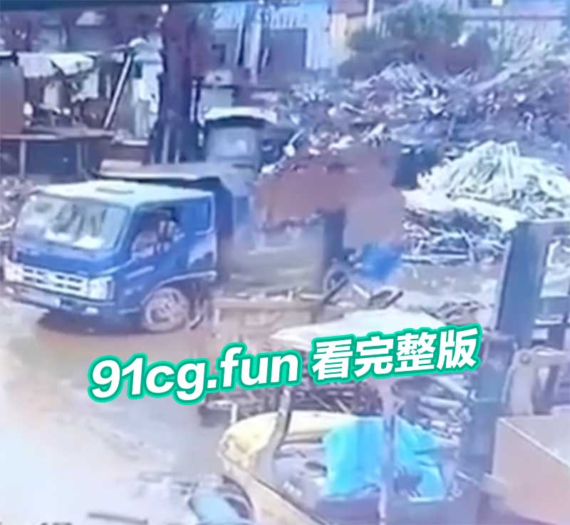 夾殺5.jpg