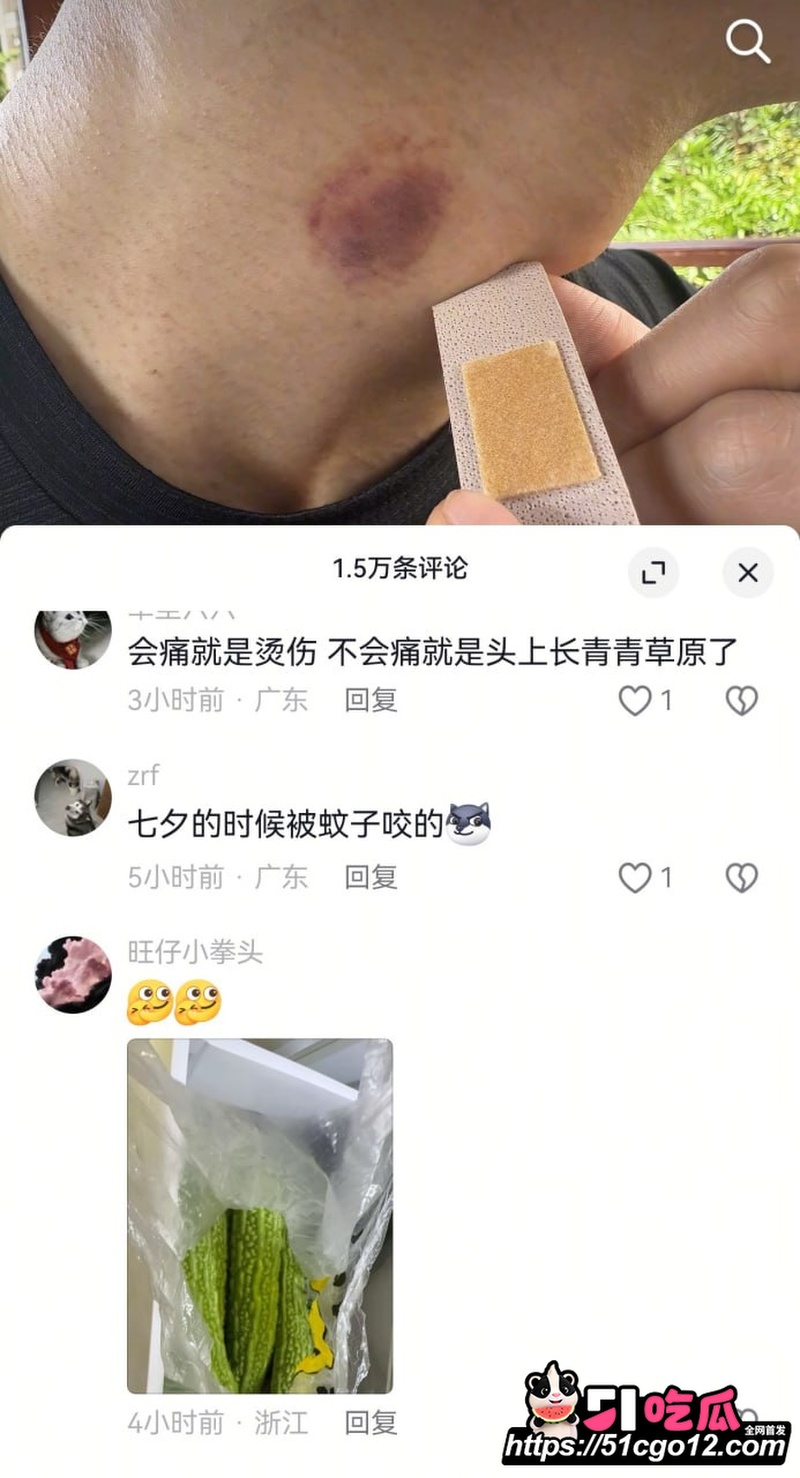 深圳抖音网红 BigSen 11