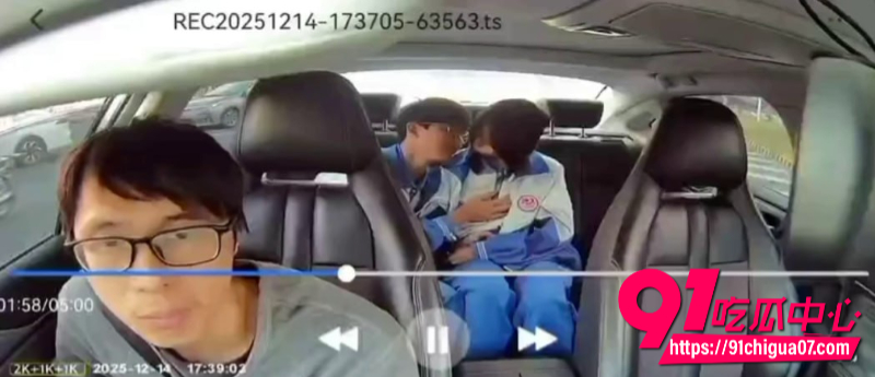 高州四中4 高州四中4