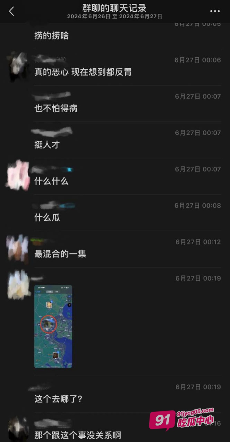 云南时间管理大师江辉 在杭州三天约八个 大量聊天记录曝光！ 配图22