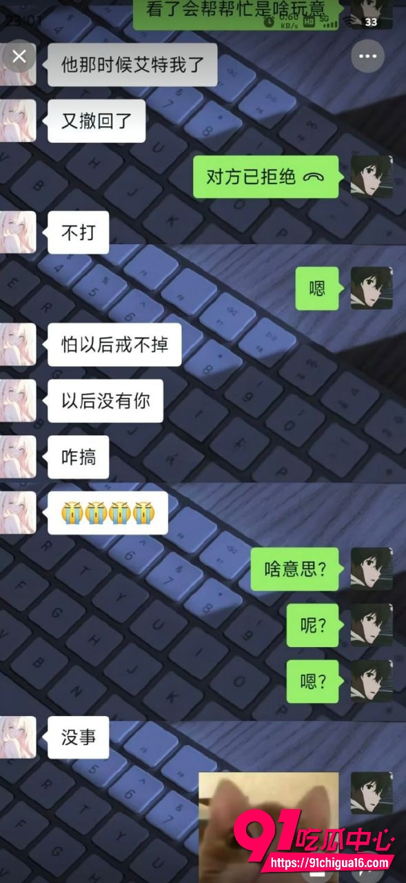 抖音王淑艳10