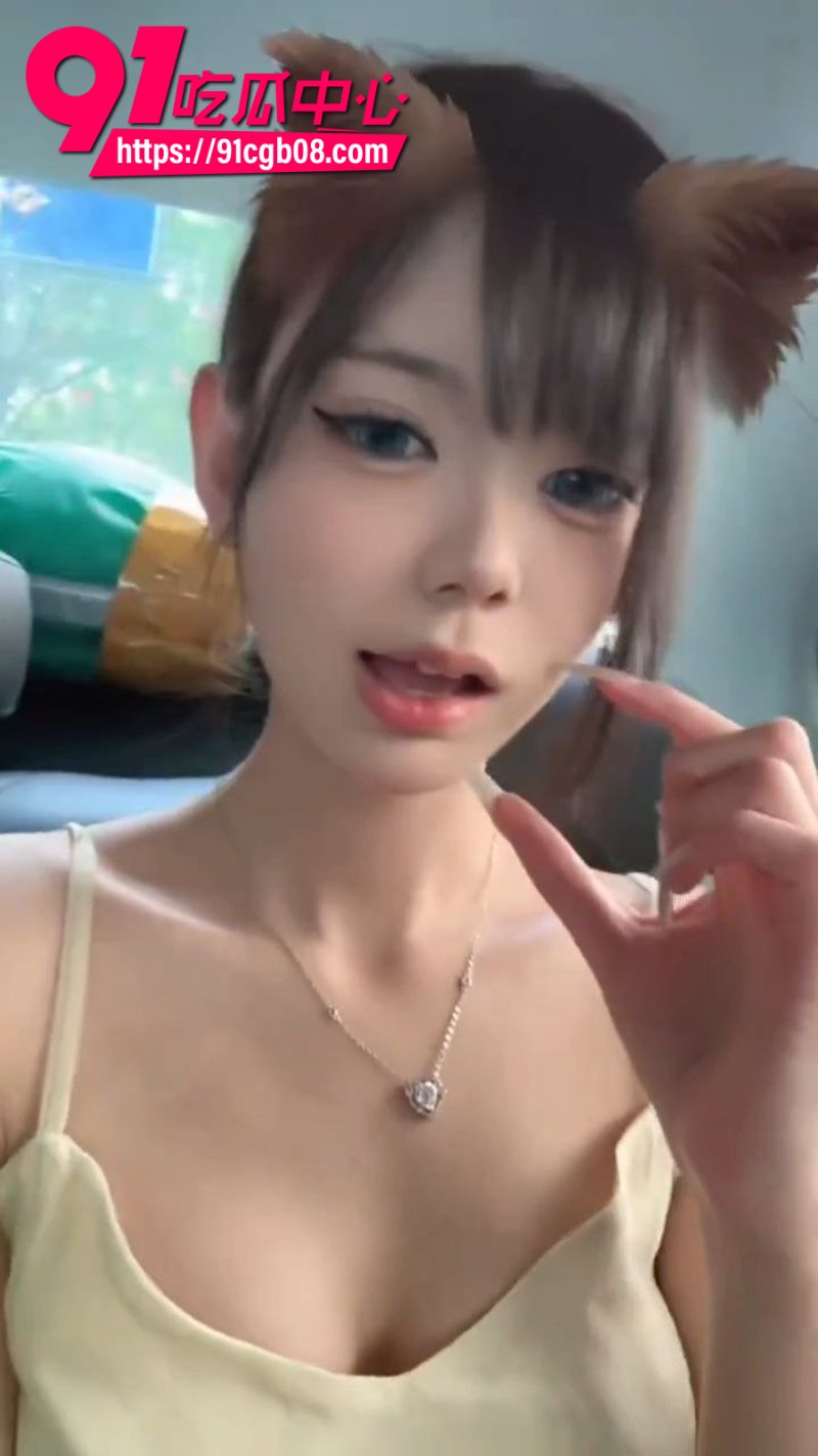 吉林长春市 女大学生 陈柔宁 给男友自拍的情趣视频意外泄露