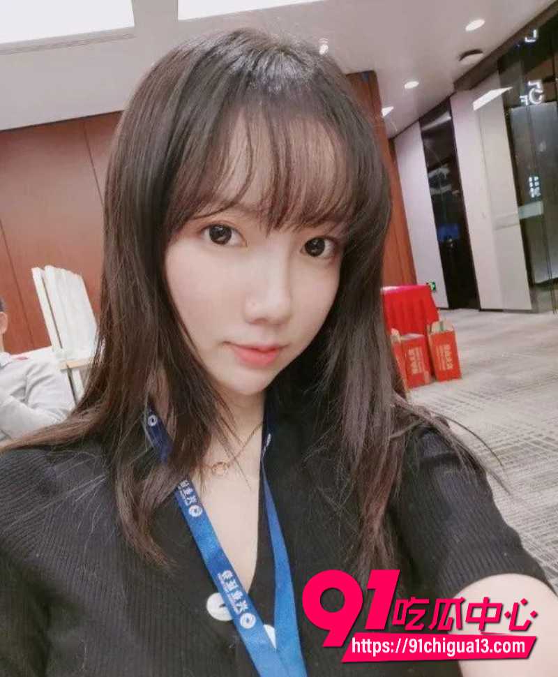 前女分析师谭珺26