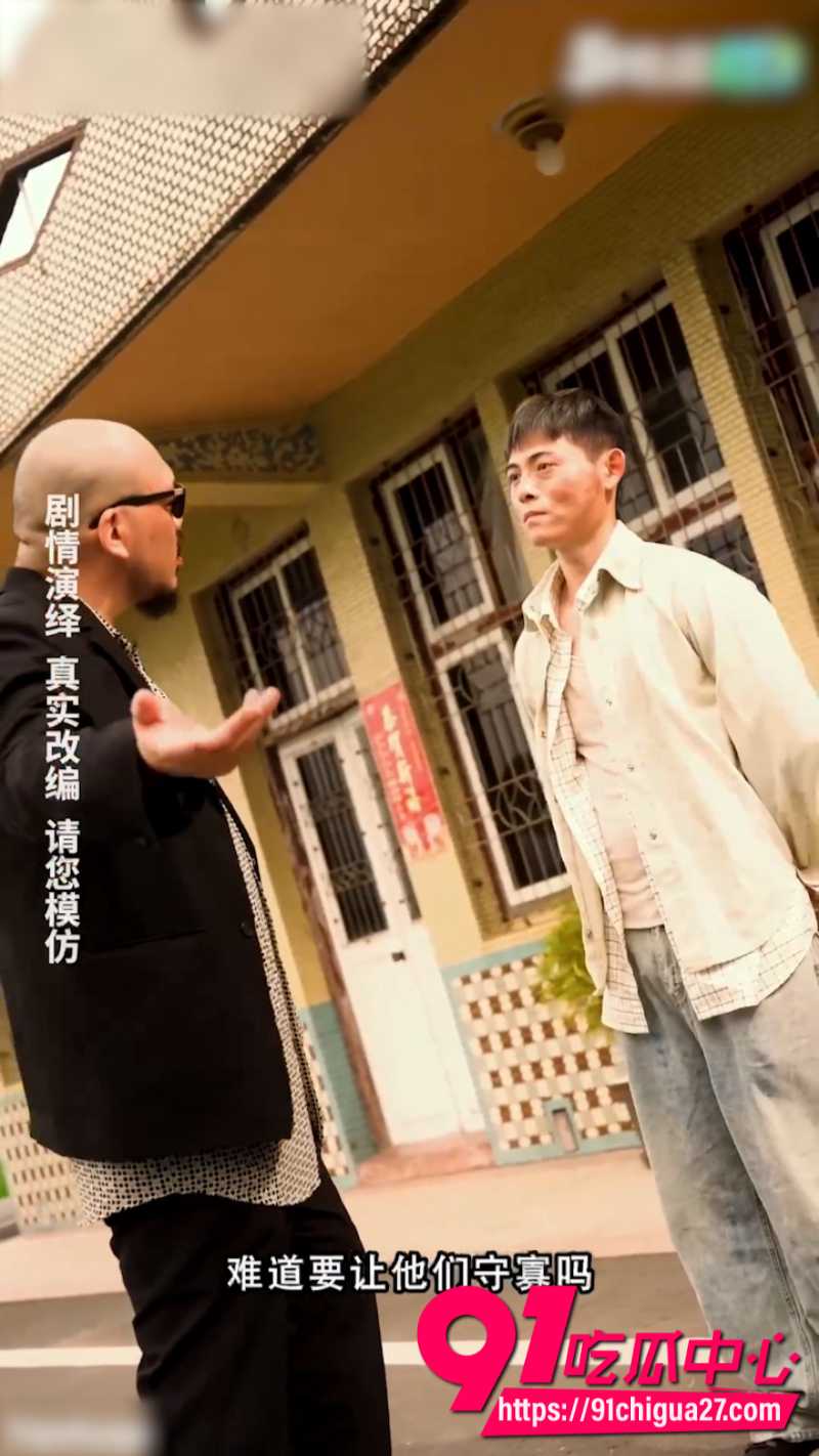 国产擦边短剧我的5个倾城未婚妻第一集2 国产擦边短剧我的5个倾城未婚妻第一集2