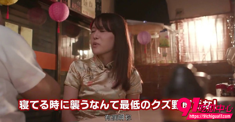 华裔美女陈美慧下海拍AV 3 华裔美女陈美慧下海拍AV 3
