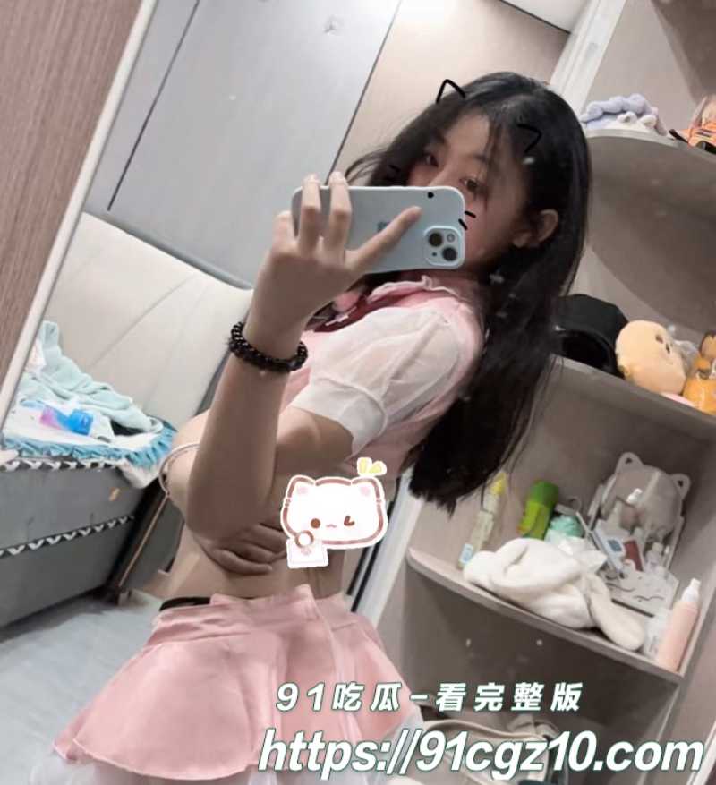 浙江金华反差抖M徐迎运和主人玩多人11素材水印版