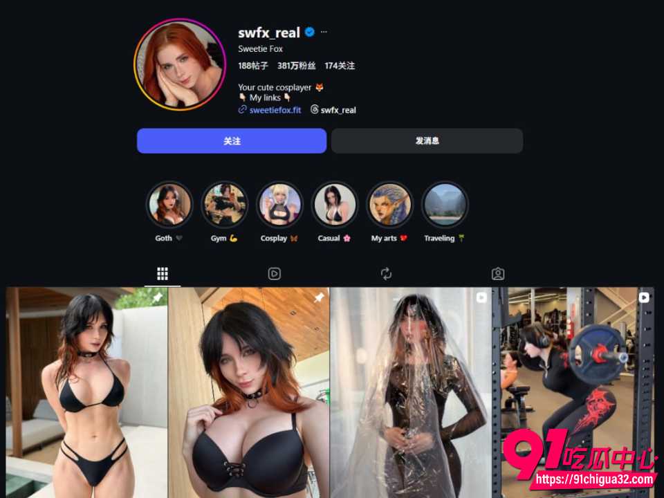 俄罗斯巨乳甜妹SweetieFox新作1 俄罗斯巨乳甜妹SweetieFox新作1