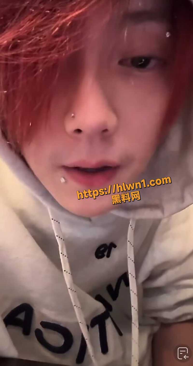 顶流明星鹿晗 抖音直播竖中指 粉丝质疑飙脏话怒怼黑丝 这还是小仙女们追捧的无法复制的初代顶流吗！