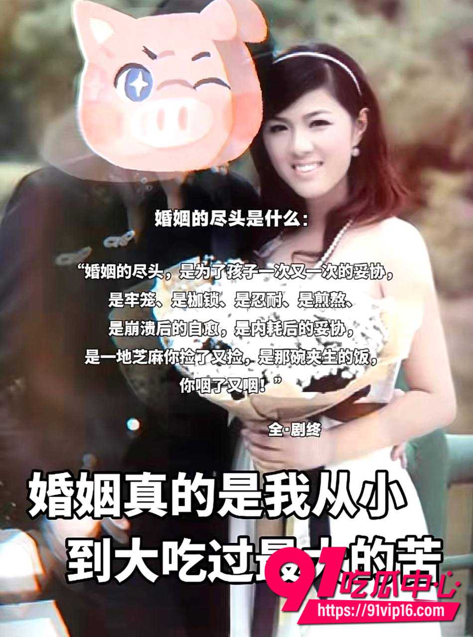 博主懂车大伟5