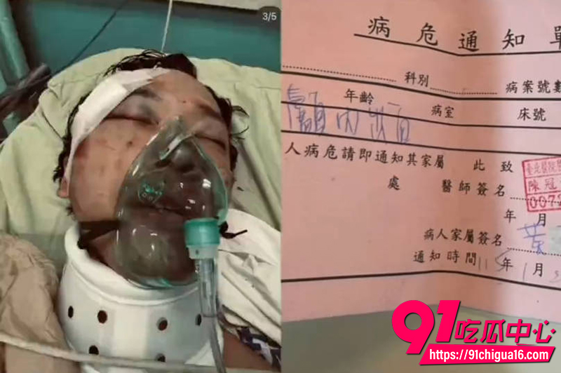 台北替身演员苏德扬  8