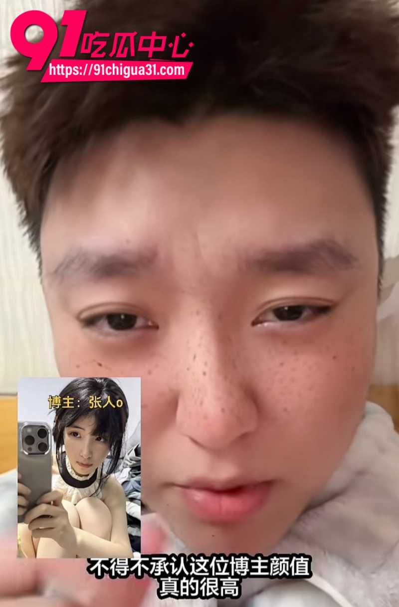 抖音女网红张人o 约炮自慰超长视频合集 身穿性感旗袍对镜拍摄自慰福利