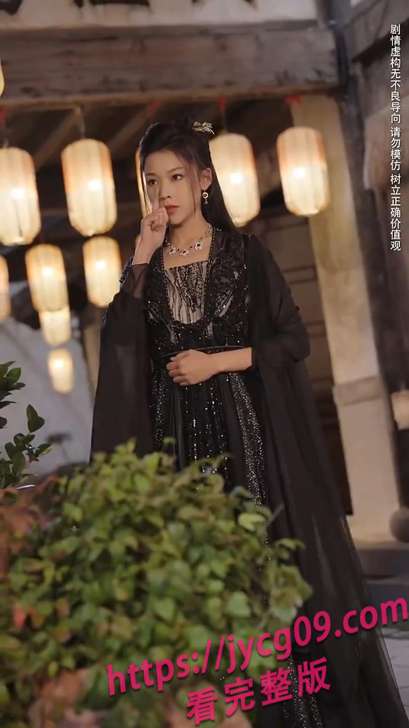 昔日魔尊归隐人界 怎料十年后 女帝上门认亲！ 配图7