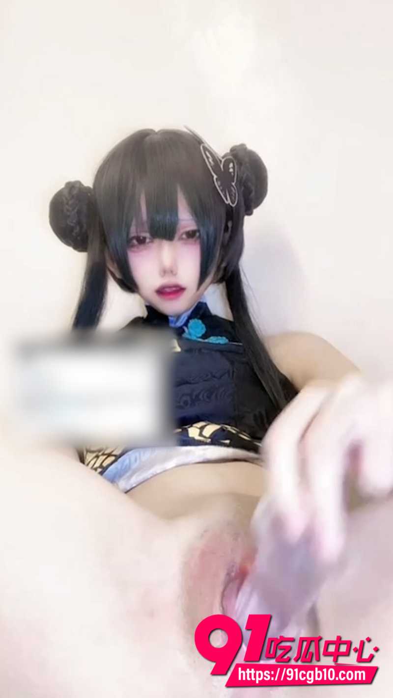 推特极品福利姬 凄 2