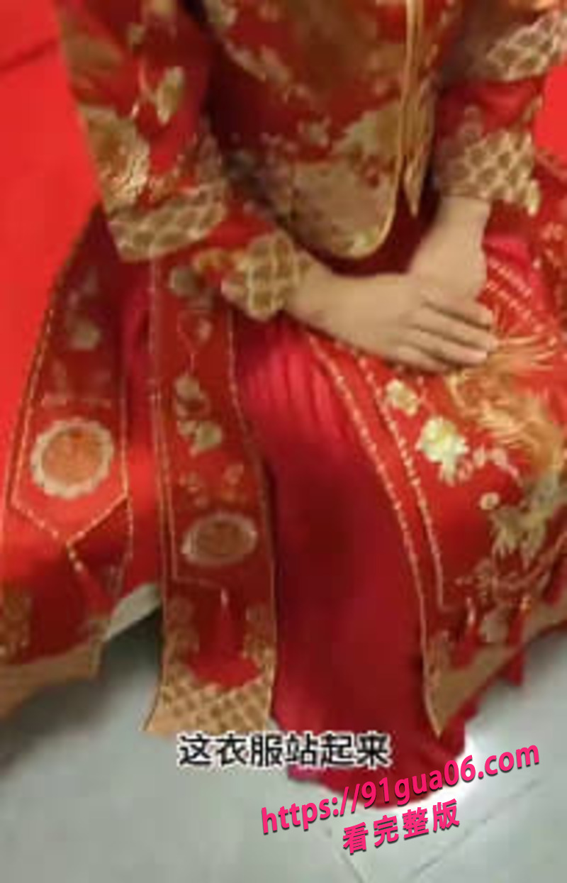小叔子与嫂子举办婚礼洞房 这饱满的身材太诱人了