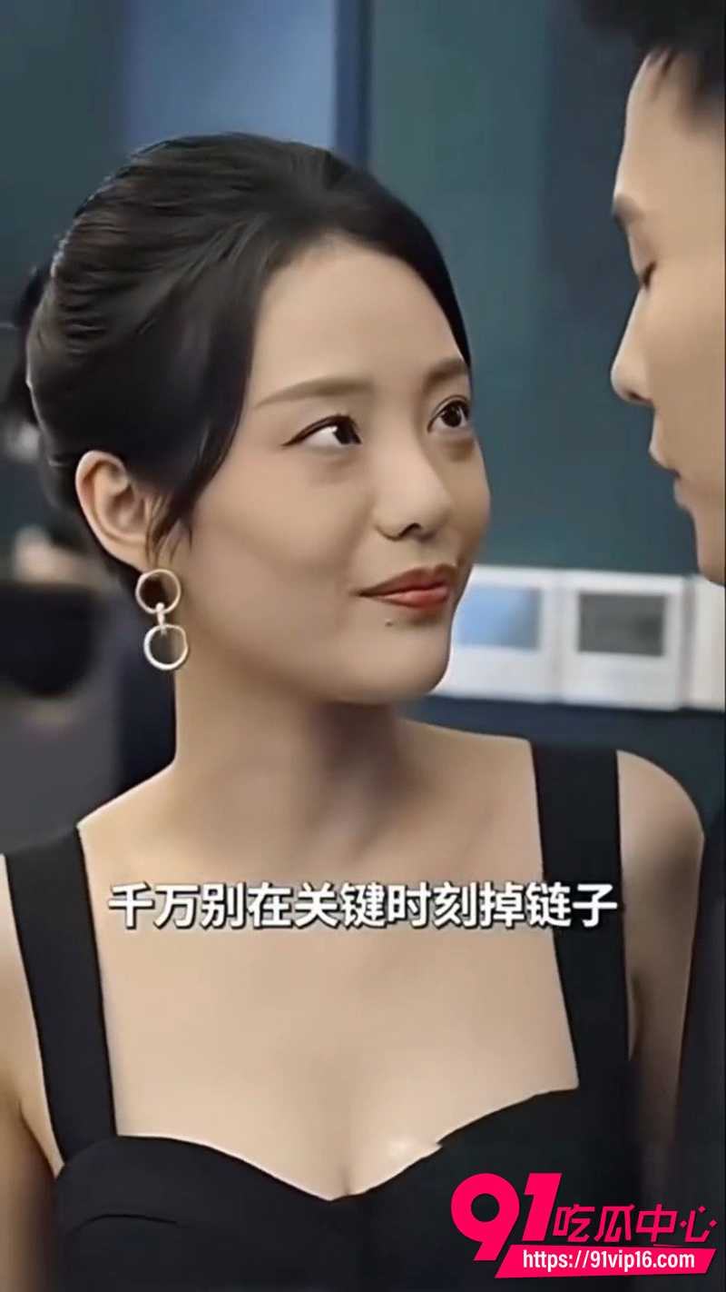热门短剧季总您的马甲叒掉了 2