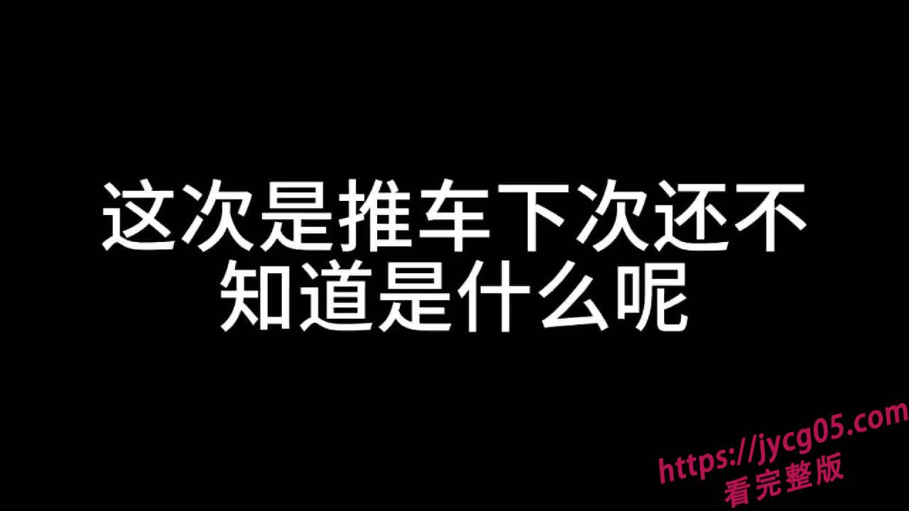 理想车主屡次霸占车位！摩托车主怒揭女车主嚣张行为！交警：管不了！ 配图6