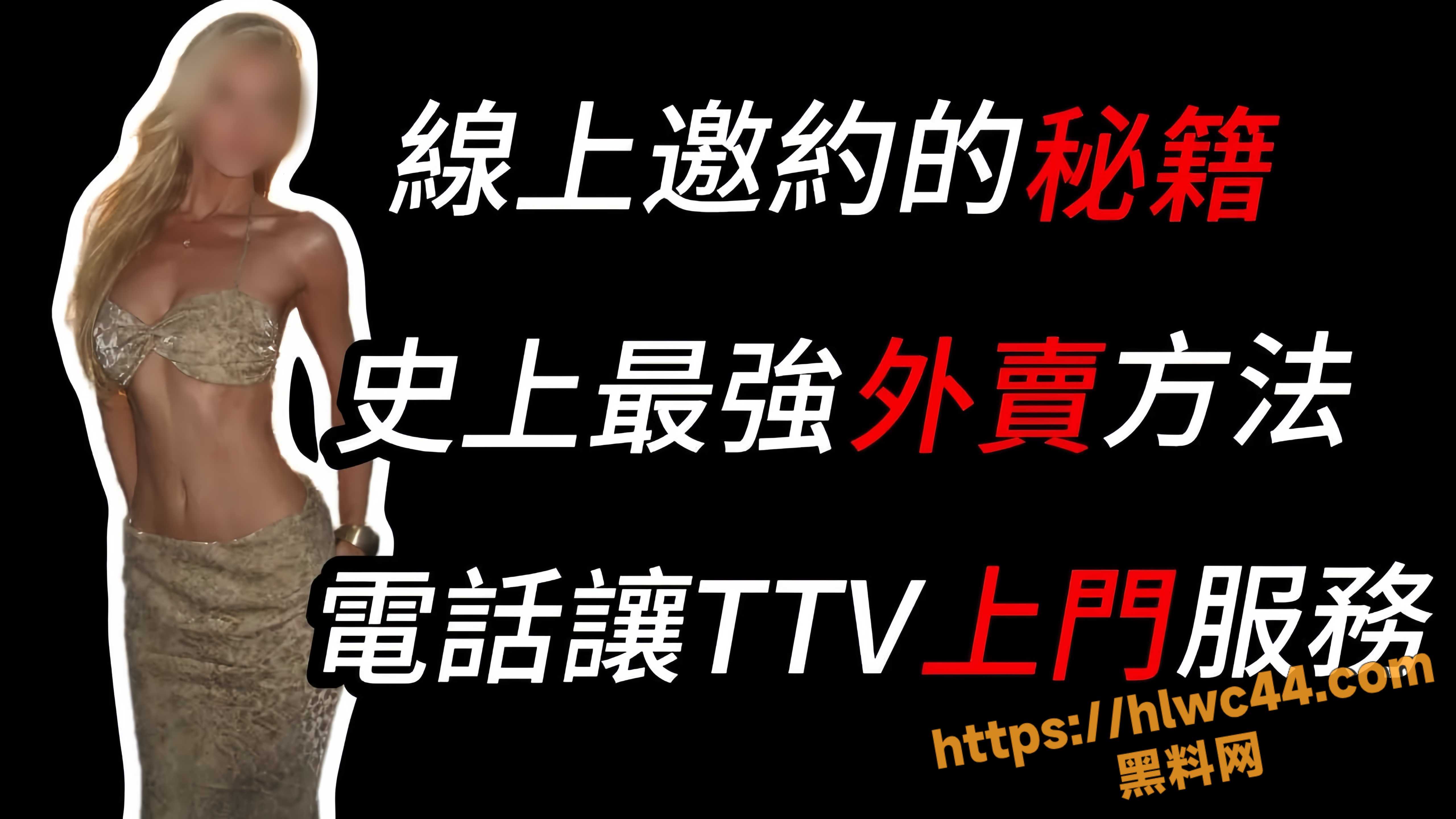街头搭讪实战分享 大神在线教学 一个电话无需约会 高颜值短发美女主动送上门