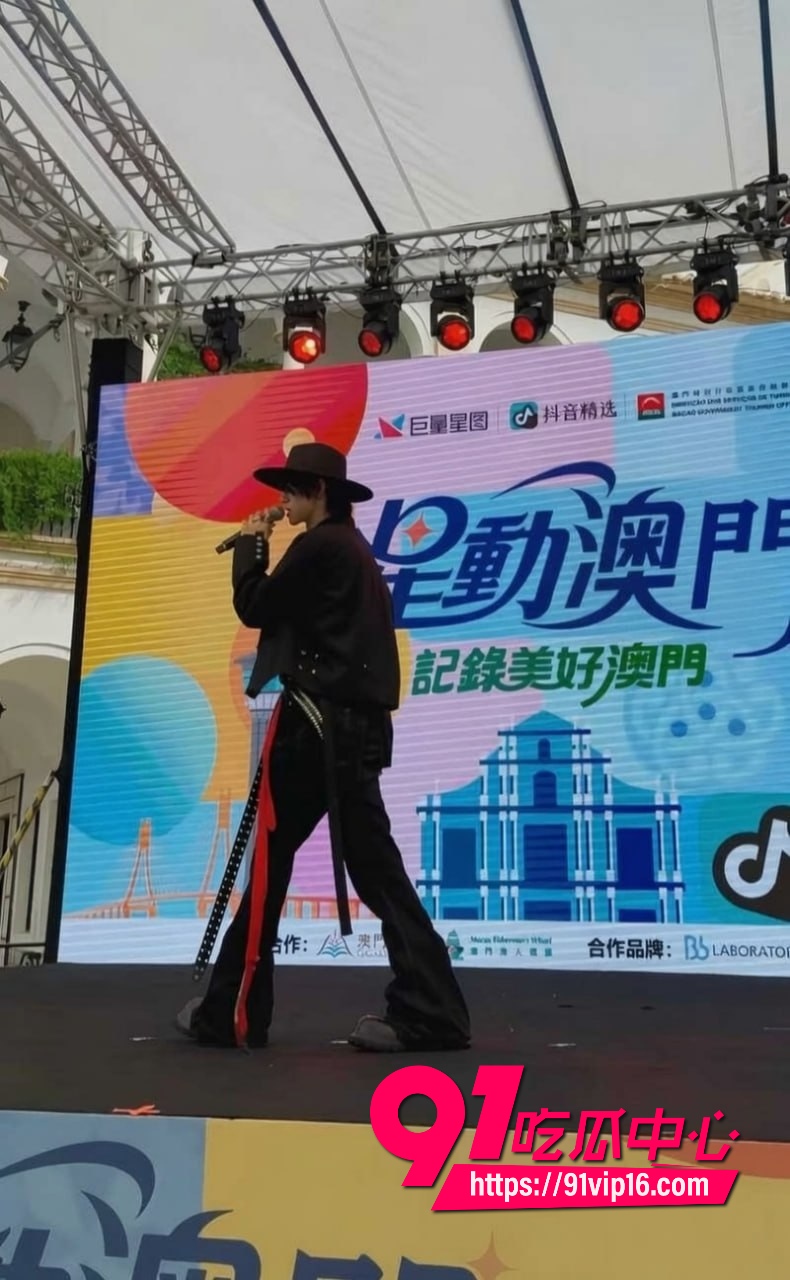 酷狗歌手李尖尖自曝13