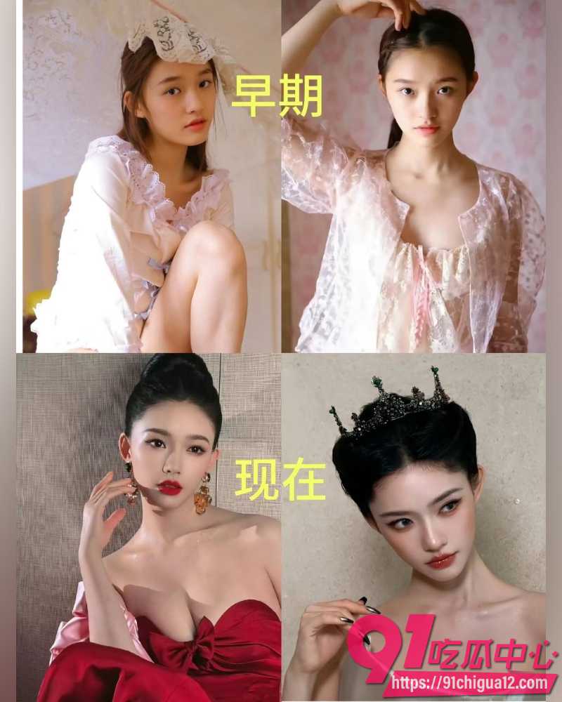 林允沈腾旧瓜翻新  6