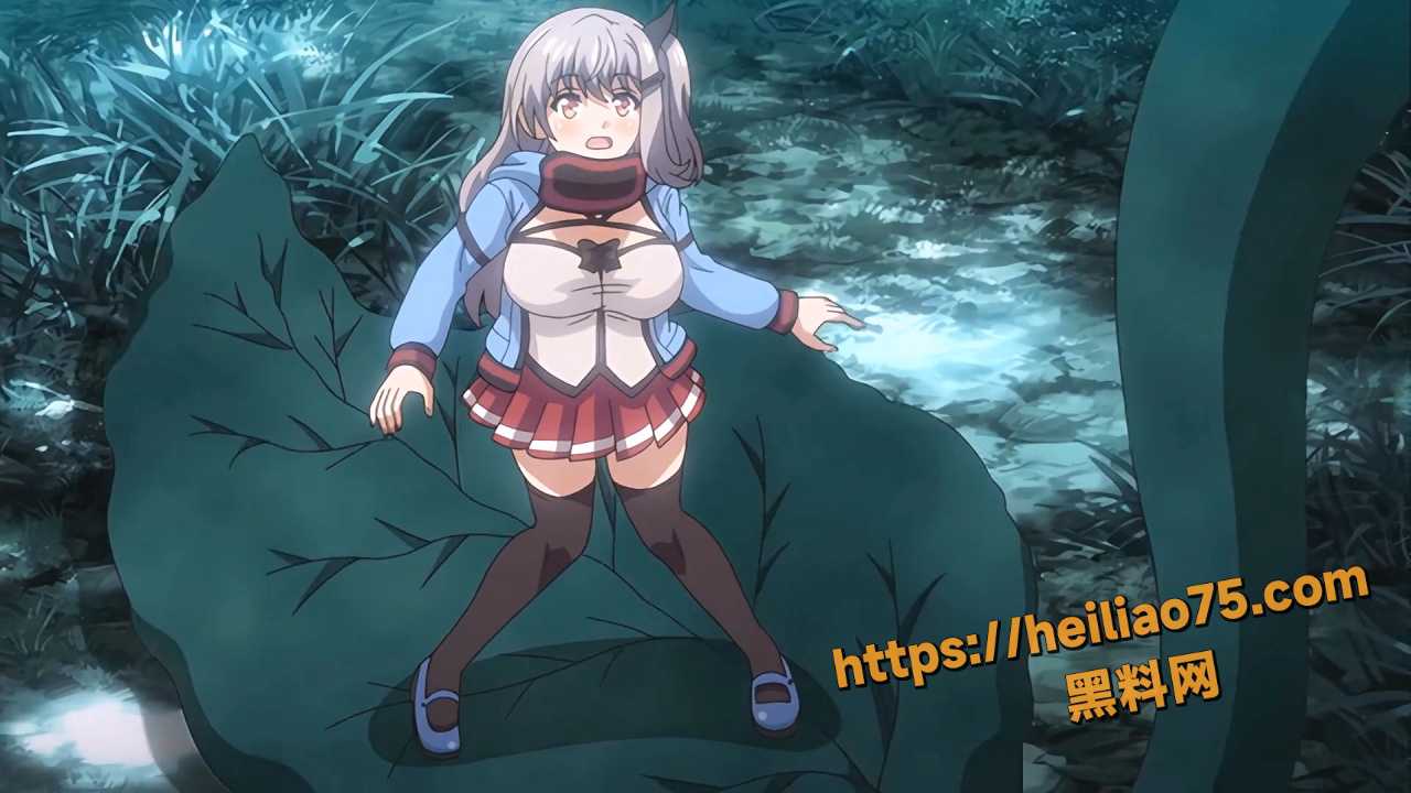 精选动漫 危险之森 捉迷藏色情魔人在诡异的森林中探险！