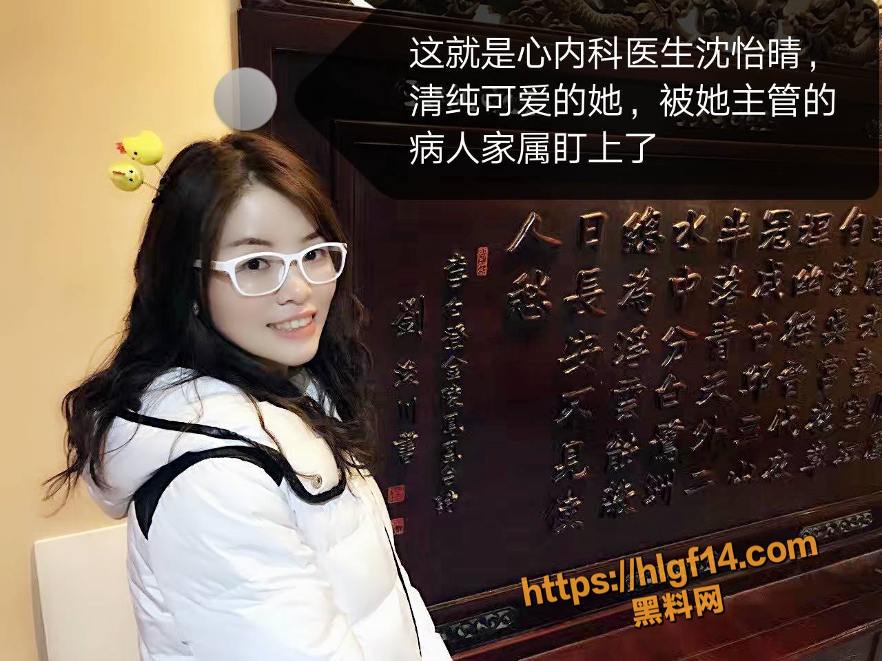 女医生沈怡晴遭主管病人家属迷奸4P车轮战 KTV下药捆绑MJ 粉嫩蜜穴轮流爆操内射